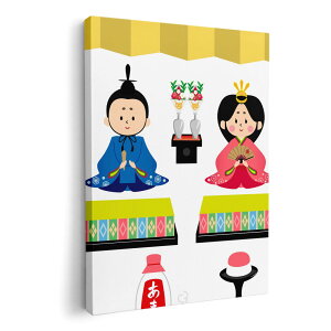 A[gpl G G  IׂTCY 210×297 mm A4 _  ʐ^ tHg CeA  012859 ЂȍՂ@a@ߋ