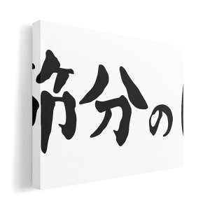 A[gpl G G  IׂTCY 210×297 mm A4 _  ʐ^ tHg CeA  012877 ߕ@@