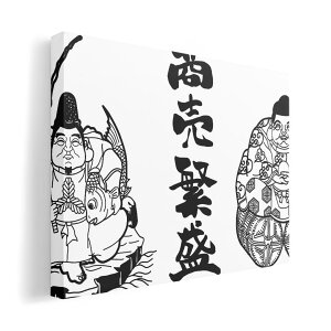 A[gpl G G  IׂTCY 210×297 mm A4 _  ʐ^ tHg CeA  012957 _@_l@?