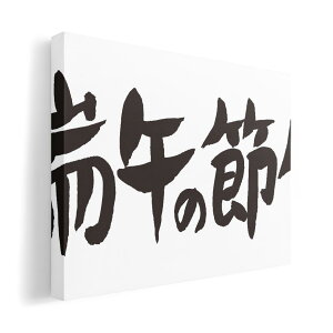 A[gpl G G  IׂTCY 210×297 mm A4 _  ʐ^ tHg CeA  015250 [߂̐ߋ@q̓