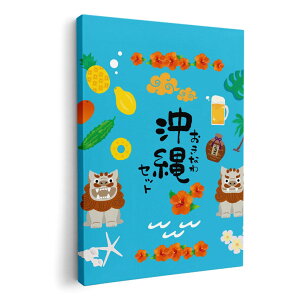 A[gpl G G  IׂTCY 210×297 mm A4 _  ʐ^ tHg CeA  015377 @ā@V[T[@pCibv