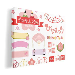 A[gpl G G  IׂTCY 210×297 mm A4 _  ʐ^ tHg CeA  015387 ЂȍՂ@@G߁@sN