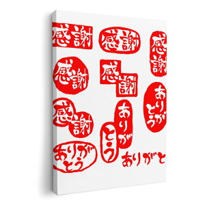 A[gpl G G  IׂTCY 210×297 mm A4 _  ʐ^ tHg CeA  015519 肪Ƃ@͂񂱁@fR