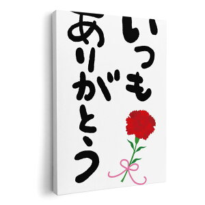 A[gpl G G  IׂTCY 210×297 mm A4 _  ʐ^ tHg CeA  015525 肪Ƃ@͂񂱁@fR@o@J[l[V