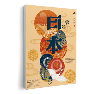 A[gpl G G  IׂTCY 210×297 mm A4 _  ʐ^ tHg CeA  015660 {@a@