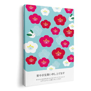 A[gpl G G  IׂTCY 210×297 mm A4 _  ʐ^ tHg CeA  015796 ~@a@