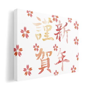 A[gpl G G  IׂTCY 210×297 mm A4 _  ʐ^ tHg CeA  017624 @ މVN@a