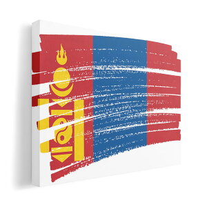 A[gpl G G  IׂTCY 210×297 mm A4 _  ʐ^ tHg CeA  018512 mongolia S