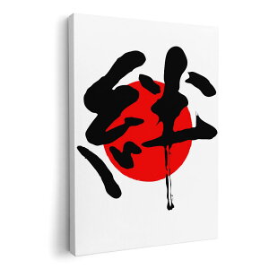 A[gpl G G  IׂTCY 210×148 mm A5 _  ʐ^ tHg CeA  000170 {@J@̊