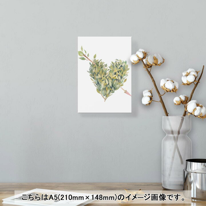 楽天市場 アートパネル 絵 絵画 飾り 選べるサイズ 210 148 Mm A5 モダン 玄関 写真 フォト インテリア おしゃれ ハート 矢 葉 Kabeコレ