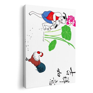 A[gpl G G  IׂTCY 210×148 mm A5 _  ʐ^ tHg CeA  002747 a@a@