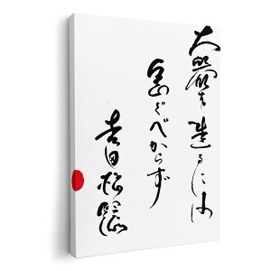 A[gpl G G  IׂTCY 210×148 mm A5 _  ʐ^ tHg CeA  007499 {@@t@