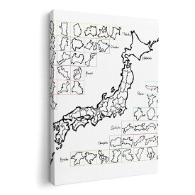 アートパネル 絵 絵画 飾り 選べるサイズ 210×148 mm A5 モダン 玄関 写真 フォト インテリア おしゃれ 008269 白黒　地図　日本
