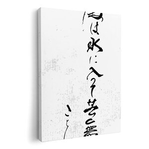 �A�[�g�p�l�� �G �G�� ���� �I�ׂ�T�C�Y 210×148 mm A5 ���_�� ���� �ʐ^ �t�H�g �C���e���A ������� 013380 �����@�����@��