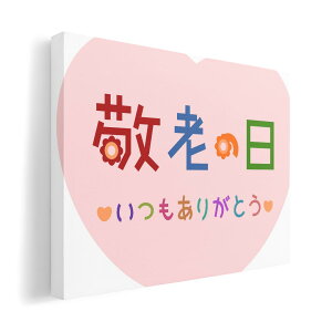 A[gpl G G  IׂTCY 210×148 mm A5 _  ʐ^ tHg CeA  013477 hV̓@Cxg@
