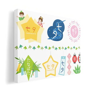 �A�[�g�p�l�� �G �G�� ���� �I�ׂ�T�C�Y 210×148 mm A5 ���_�� ���� �ʐ^ �t�H�g �C���e���A ������� 015448 ���@���[