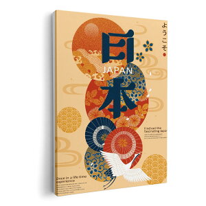 A[gpl G G  IׂTCY 210×148 mm A5 _  ʐ^ tHg CeA  015660 {@a@