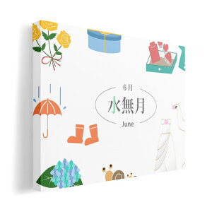 A[gpl G G  IׂTCY 210×148 mm A5 _  ʐ^ tHg CeA  016337 @~J@