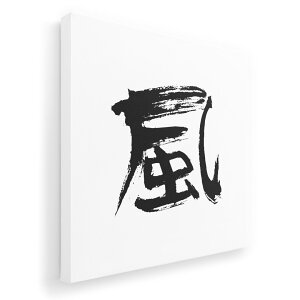 A[gpl G G  IׂTCY 333×333mm  XNGA _  ʐ^ tHg CeA  001697 {@