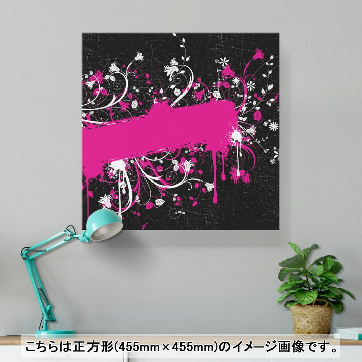 楽天市場】アートパネル 絵 絵画 飾り 選べるサイズ 333×333mm 正方 