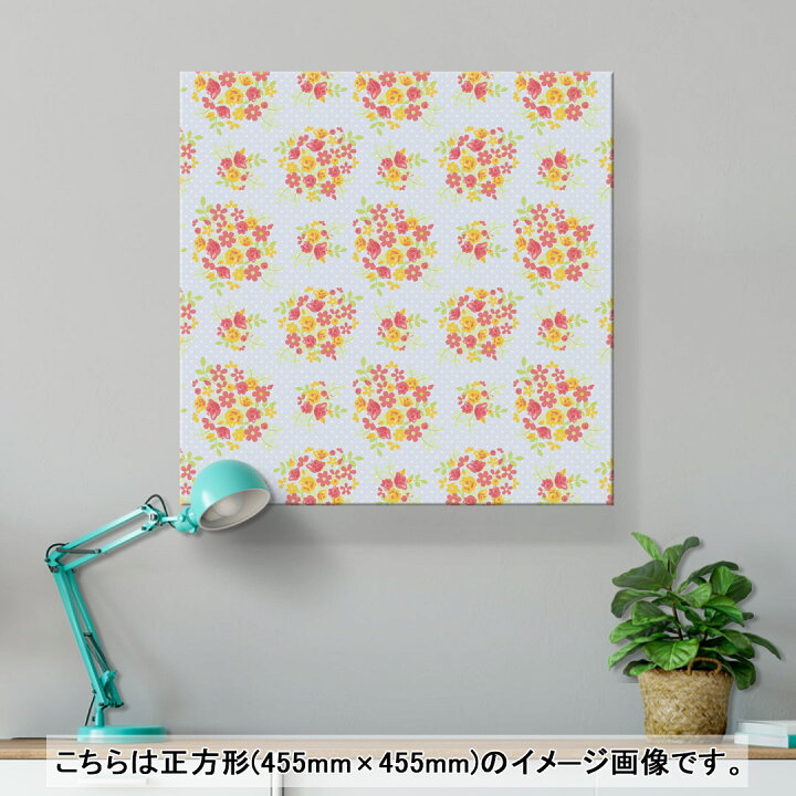 楽天市場 アートパネル 絵 絵画 飾り 選べるサイズ 333 333mm 正方 スクエア モダン 玄関 写真 フォト インテリア おしゃれ 花柄 かわいい ドット Kabeコレ 楽天市場 アートパネル 絵 絵画 飾り 選べるサイズ 333 333mm 正方 スクエア モダン 玄関 写真 フォト インテリア おしゃれ 花柄 かわいい ドット Kabeコレ