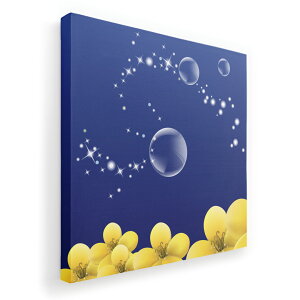 A[gpl G G  IׂTCY 333×333mm  XNGA _  ʐ^ tHg CeA  002221 ԁ@F@V{