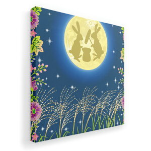 A[gpl G G  IׂTCY 333×333mm  XNGA _  ʐ^ tHg CeA  002830 @@