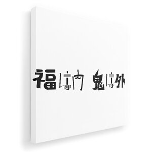 A[gpl G G  IׂTCY 333×333mm  XNGA _  ʐ^ tHg CeA  020593 ߕ