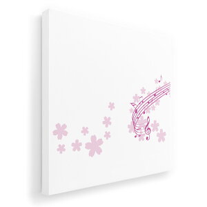 アートパネル 絵 絵画 飾り 選べるサイズ 455×455mm 正方 スクエア モダン 玄関 写真 フォト インテリア おしゃれ 020730 春 桜 音符