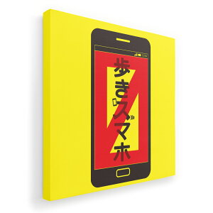 A[gpl G G  IׂTCY 455×455mm  XNGA _  ʐ^ tHg CeA  006325 CXg@x@F@CG[