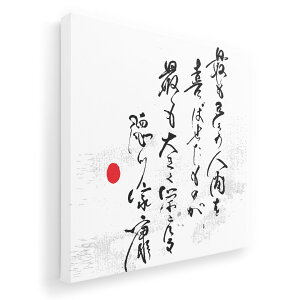 A[gpl G G  IׂTCY 455×455mm  XNGA _  ʐ^ tHg CeA  007482 {@@t@