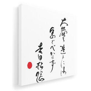 A[gpl G G  IׂTCY 455×455mm  XNGA _  ʐ^ tHg CeA  007499 {@@t@