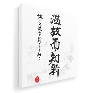 A[gpl G G  IׂTCY 455×455mm  XNGA _  ʐ^ tHg CeA  008539 @@