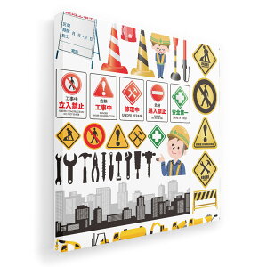 A[gpl G G  IׂTCY 333×333mm  XNGA _  ʐ^ tHg CeA  009588 蕨@i@ǂ