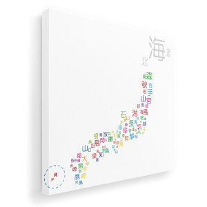 A[gpl G G  IׂTCY 333×333mm  XNGA _  ʐ^ tHg CeA  013181 {@n}@