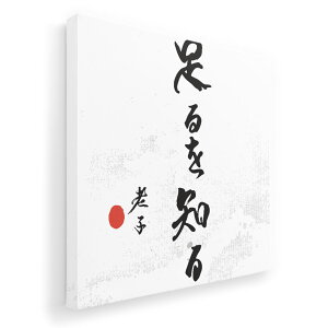 A[gpl G G  IׂTCY 333×333mm  XNGA _  ʐ^ tHg CeA  013364 @@