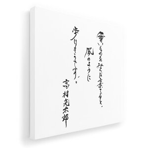 A[gpl G G  IׂTCY 455×455mm  XNGA _  ʐ^ tHg CeA  013433 @@