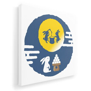 �A�[�g�p�l�� �G �G�� ���� �I�ׂ�T�C�Y 455×455mm ���� �X�N�G�A ���_�� ���� �ʐ^ �t�H�g �C���e���A ������� 013552 �������@�������@�݂�