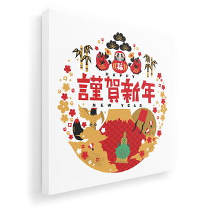 A[gpl G G  IׂTCY 333×333mm  XNGA _  ʐ^ tHg CeA  013557 @叼@_}