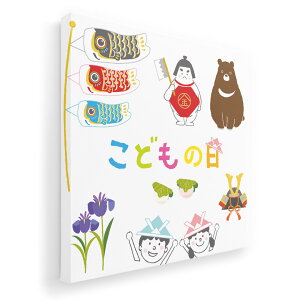 A[gpl G G  IׂTCY 333×333mm  XNGA _  ʐ^ tHg CeA  015270 ǂ̓@̂ڂ@@F