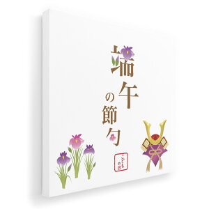 A[gpl G G  IׂTCY 333×333mm  XNGA _  ʐ^ tHg CeA  015310 ǂ̓@̂ڂ@@F