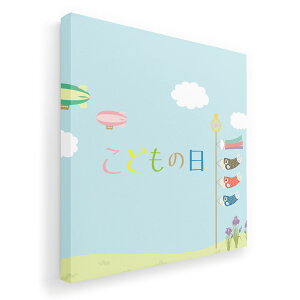 A[gpl G G  IׂTCY 333×333mm  XNGA _  ʐ^ tHg CeA  015386 ǂ̓@̂ڂ@@F