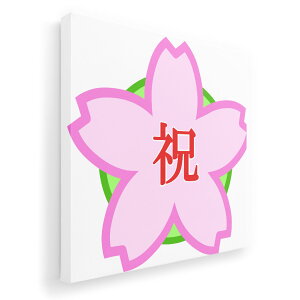 A[gpl G G  IׂTCY 455×455mm  XNGA _  ʐ^ tHg CeA  015405 @i@j