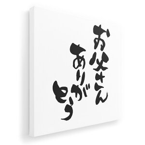 A[gpl G G  IׂTCY 455×455mm  XNGA _  ʐ^ tHg CeA  015506 ̓@@BM@K@{