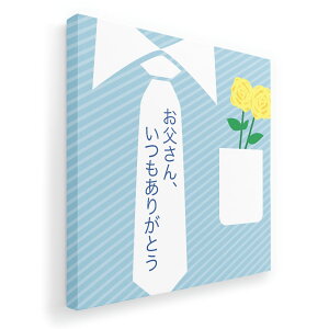 A[gpl G G  IׂTCY 455×455mm  XNGA _  ʐ^ tHg CeA  015526 ̓@o@