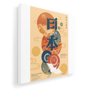 A[gpl G G  IׂTCY 333×333mm  XNGA _  ʐ^ tHg CeA  015660 {@a@