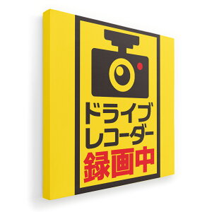 A[gpl G G  IׂTCY 333×333mm  XNGA _  ʐ^ tHg CeA  016167 hCuR[_[