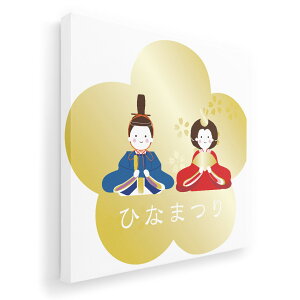 A[gpl G G  IׂTCY 455×455mm  XNGA _  ʐ^ tHg CeA  016201 Ђȗl@肳