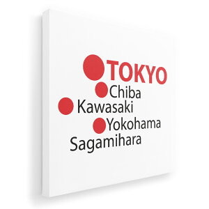 A[gpl G G  IׂTCY 455×455mm  XNGA _  ʐ^ tHg CeA  017718 TOKYO chiba  