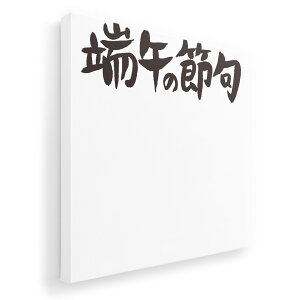 A[gpl G G  IׂTCY 455×455mm  XNGA _  ʐ^ tHg CeA  017725 [߂̐ߋ@q̓@